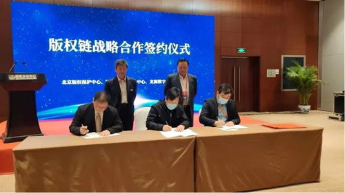 龍?jiān)磾?shù)字傳媒集團(tuán)亮相數(shù)博會(huì) 以新內(nèi)容、新模式、新服務(wù)引領(lǐng)數(shù)字文化創(chuàng)意產(chǎn)業(yè)