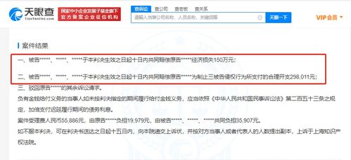 B站戰(zhàn)略投資夢囈工造 深化ACG內(nèi)容生態(tài)，布局?jǐn)?shù)字文創(chuàng)新版圖