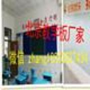 北京潤鑫網絡科技 高品質教學演示用品的創新與實踐